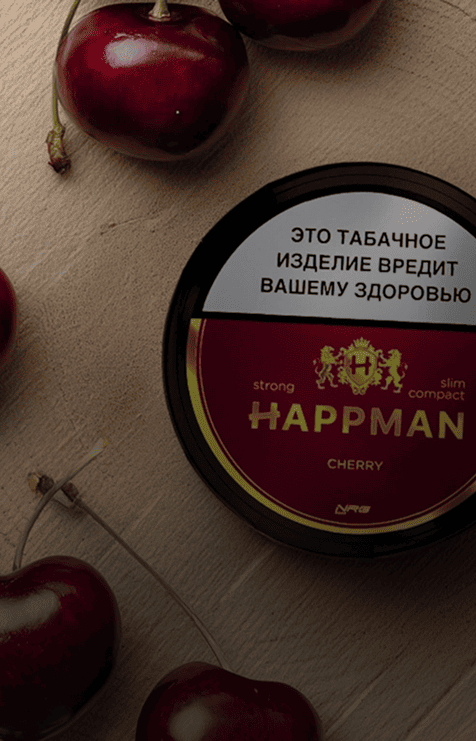 ВИШНЯ