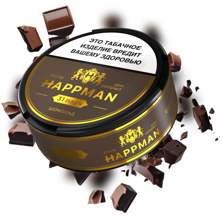 new product chocolate